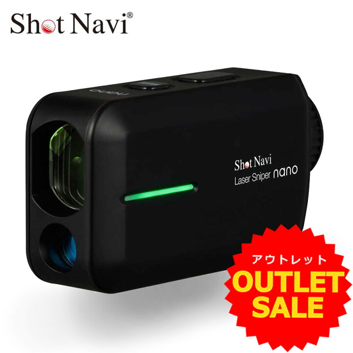 楽天市場】【お買い得！アウトレット】ShotNavi LaserSniper nano 