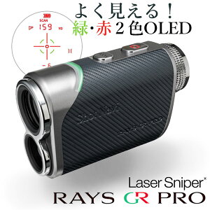 NEWy2025Nfz ShotNavi LaserSniper RAYS GR PROVbgir [U[XiCp[ CY W[A[ vSt[U[vSt[U[ h y Mtg Stp OLED Rp
