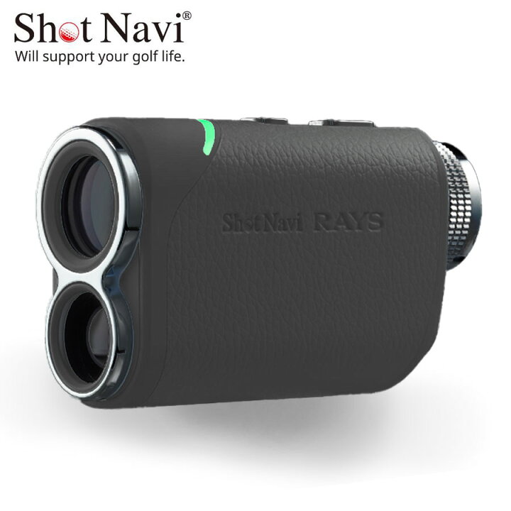 楽天市場】ShotNavi LaserSniper RAYS（ブラック）ショットナビ 