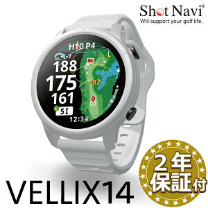 ���ꂵ��2�N�ۏؓ��T���sNEW�tShotNavi VELLIX14(�z���C�g)V14�V���b�g�i�r ���F���b�N�X1.4inch�S���t�E�H�b�`�S���tGPS�i�r �^�b�`�p�l�� �����h�� ���{�� �r���v ���Z�g�p GPS�S���t�i�r �����v �X