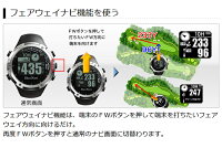 ☆ナイスショット!!【送料無料】【ホワイト】ショットナビGPSゴルフナビウォッチタイプ(W1-FW-W)腕時計型ゴルフナビGPSゴルフナビゲーター【高感度GPS搭載・フェアウェイナビ機能】簡単操作・シンプル機能