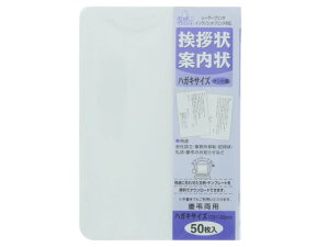 yr[e100~OFFN[|z}AC AnKLTCY PgFSC 50 GP-HA53 CNWFbgp