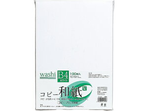 yr[e100~OFFN[|z}AC Rs[a B4 zCg 100 J~-4BW a^Cv Rs[p