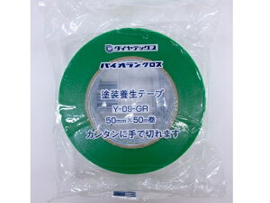y|Cg10obN309:59z_CebNX pCI h{p 50mm×50m O[ Y-09-GR  {e[v Ke[v Se[v 