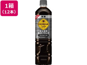 yr[e100~OFFN[|z W[WA [ґubN  950ml×12{ ybg{g R[q[ 