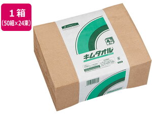 y}\2,000~N[|119:59|Cg2{z NVA Cp[L^I 4܂ 50g×24 61001 Ɩp ܂Ƃߔ e   YƗp y[p[^I