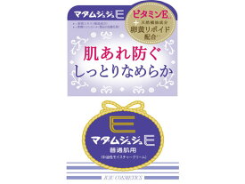 【お取り寄せ】ジュジュ化粧品 マダムジュジュ Eクリーム 普通肌用 52g 保湿 基礎化粧品 スキンケア