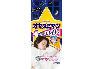 【レビュー投稿で100円OFFクーポン】ユニチャーム オヤスミマン 女の子 13~28kg ビッグサイズ以上 22枚 おむつ オムツ おしりふき ベビーケア