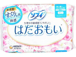 【レビュー投稿で100円OFFクーポン】ユニチャーム ソフィはだおもい ふつうの日用 羽なし 32枚 ナプキン 生理