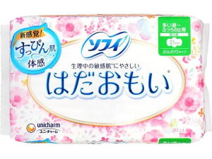 �y�y�V�労�ӍՌ��聚26��9:59���|�C���g2�{�z���j�`���[�� �\�t�B�͂������� �ӂ��̓��p �H�� 26�� �i�v�L�� ����