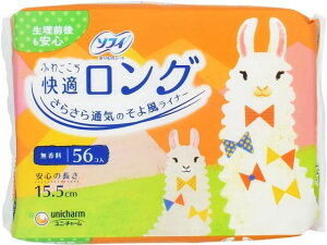 yr[e100~OFFN[|zj`[ \tBӂ킲 KO 56 Ci[ 