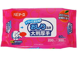 yX[p[SALE聚2,000~N[|119:59|Cg2{zsW gCɗ邨ӂ唻 40 ӂ rPA  