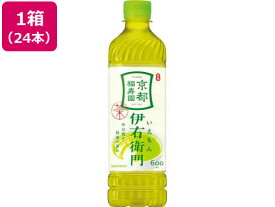 【マラソン限定★2,000円クーポン＆ポイント2倍】送料無料 サントリー 伊右衛門 600ml 24本 ペットボトル 緑茶 お茶 飲料