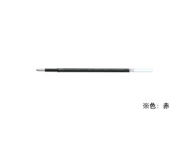 パイロット 油性ボールペン替芯 1.0mm 赤 BRFV-10M-R パイロット PILOT ボールペン 替芯