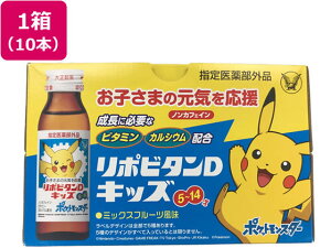 y}\2,000~N[|119:59|Cg2{z吳 |r^DLbY 50ml×10{ h{hN GiW[hN h{⏕Hi NHi