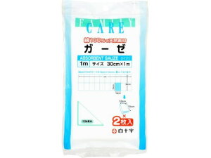 yubNtCf[聚279:59X|Cg2{z\ FC K[[ 1m 2  K[[ PK  fBJ