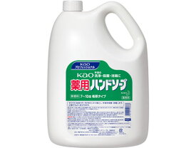 KAO 薬用ハンドソープ 4.5L 液体ハンドソープ ハンドケア スキンケア