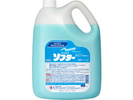 KAO ソフター 4.5L 柔軟剤 衣料用洗剤 洗剤 掃除 清掃