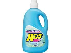 KAO ハミング 特大 2500mL