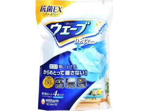 �y���r���[���e��100�~OFF�N�[�|���z���j�`���[�� �E�F�[�u �n���f�B���C�p�[ ���ʎ��ւ��V�[�g �u���[ 4�� ��ւ��V�[�g �n���f�B���C�p�[ ���| ���|