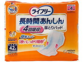 ライフリー 長時間あんしん 尿とりパッド 4回 昼用スーパー42枚 尿とりパッド 排泄ケア 介護 介助