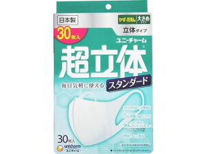 y}\聚2000~N[|&|Cg2{zj`[ ̃X^_[h 傫 30 }XN @ ̂Ǒ΍ fBJ