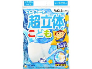 yr[e100~OFFN[|zj`[ ̃}XN ǂp wN zCg 5 }XN @ ̂Ǒ΍ fBJ