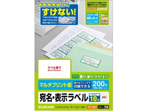 yr[e100~OFFN[|zGR }`vg E\x A4 10 20 EDT-TM10 }`v^ΉxV[ Sxp
