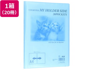 y|Cg10obN309:59ze[W[ }Cz_[TCh A4 20|Pbg u[ 20 A4 JA3 Œ莮 ꌩJ[^Cv N[t@C