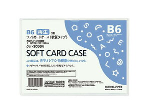 yr[e100~OFFN[|zRN \tgJ[hP[X() ĐItB B6 NP-3056N \tg^Cv J[hP[X hLgL[ t@C