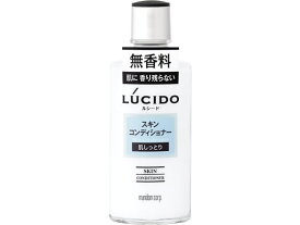 【お取り寄せ】マンダム ルシード スキンコンディショナー 125mL