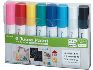 yX[p[SALE2,000~N[|119:59|Cg2{z y񂹁zpCbg 痿}[J[ W[XyCg  8FZbg FZbg y }[J[