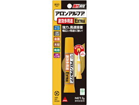 【レビュー投稿で100円OFFクーポン】コニシ ボンドアロンアルフアEXTRA速効多用途スリム #04613 瞬間接着剤 のり 接着剤 切る 貼る 留める 文具 事務