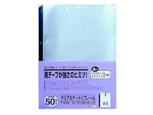 yr[e100~OFFN[|ze[W[ NA|PbgtB[ A4^e 2 50 P-342-E A4 2 ֎ VO|Pbg^Cv N[t@C