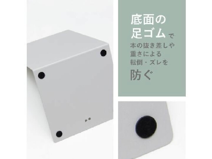 132円 市場 カール事務器 L型ブックエンド 大 ダークグレー LB-55-E 132円 市場 カール事務器 L型ブックエンド 大 ダークグレー LB-55-E