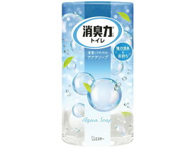 【マラソン限定2,000円クーポン＆11日9:59迄ポイント2倍】エステー トイレの消臭力 アクアソープ 置き型タイプ 消臭 芳香剤 トイレ用 清掃