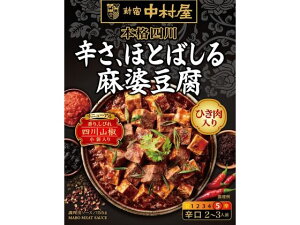 y}\聚249:59|Cg2{zVh {il hAقƂ΂閃k 155g ̑f   Hi
