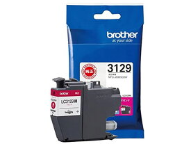 【マラソン限定★2,000円クーポン＆ポイント2倍】ブラザー インクカートリッジ 大容量 マゼンタ LC3129M ブラザー brotherマゼンタ インクジェットカートリッジ インクカートリッジ トナー