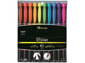 トンボ鉛筆 蛍コート 10色セット WA-TC10C 蛍光ペンセット 蛍光ペンセット 蛍光ペン