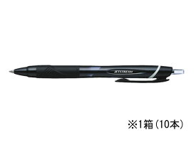 三菱鉛筆 ジェットストリーム 0.7mm 黒 10本 SXN15007.24 黒インク 油性ボールペン ノック式