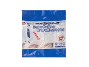 yX[p[SALE2,000~N[|119:59|Cg2{z jgY ItBXRR XyAe[v 3 C2860 XyA e[v J[ybgN[i[ | |