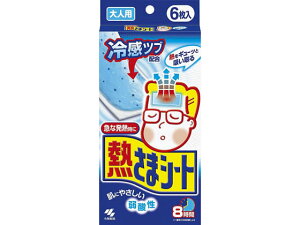 yr[e100~OFFN[|zѐ M܃V[g lp 6 p M fBJ