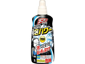 �y���r���[���e��100�~OFF�N�[�|���z���ѐ��� �T�j�{���A�p���[400mL �r�����p��� �L�b�`�� �~�[�p��� ��� ���|