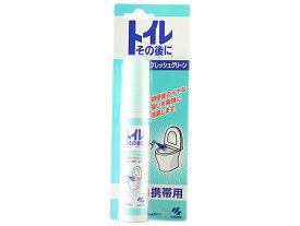 小林製薬 トイレその後に携帯用フレッシュグリーン23mL スプレータイプ 消臭 芳香剤 トイレ用 掃除 洗剤 清掃