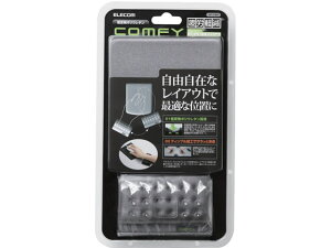 【レビュー投稿で100円OFFクーポン】【お取り寄せ】エレコム リストレスト&マウスパッド COMFY(カンフィー) グレー MP-114GY マウスパッド リストレスト マウス キーボード 入力機器 パソコン 家