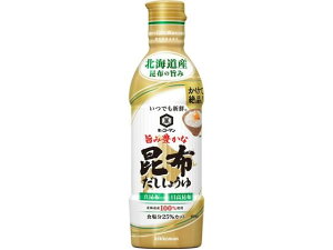 y}\聚2000~N[|&|Cg2{zLbR[} łVN|ݖLȍz傤450ml ݖ   Hi