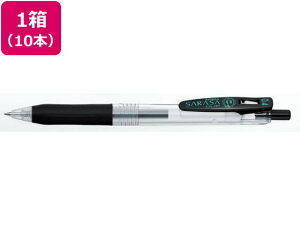 yr[e100~OFFN[|z[u TTNbv0.4  10{ JJS15-BK CN QCN{[y