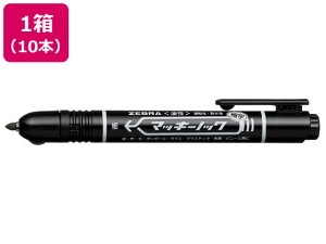 �y�}���\�����聚2,000�~�N�[�|�����|�C���g2�{�z�[�u�� �}�b�L�[�m�b�N �׎� �� 10�{ P-YYSS6-BK �� �u���b�N�n �}�b�L�[ �[�u�� �����y�� �����}�[�J�[
