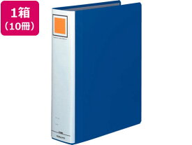 【レビュー投稿で100円OFFクーポン】送料無料 コクヨ チューブファイル〈エコツインR〉A4タテ とじ厚60mm 青 10冊 パイプファイル 2つ穴ファイル 両開き 書類ファイル A4 両開きパイプファイル パイプ式ファイル