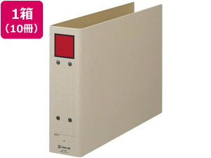 yr[e100~OFFN[|zLOW ۑt@C A4R Ƃ50mm O[ 10 4385 A4 ۑpt@C pCvt@C